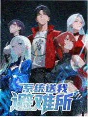 长风渡月大结局收视资讯配图